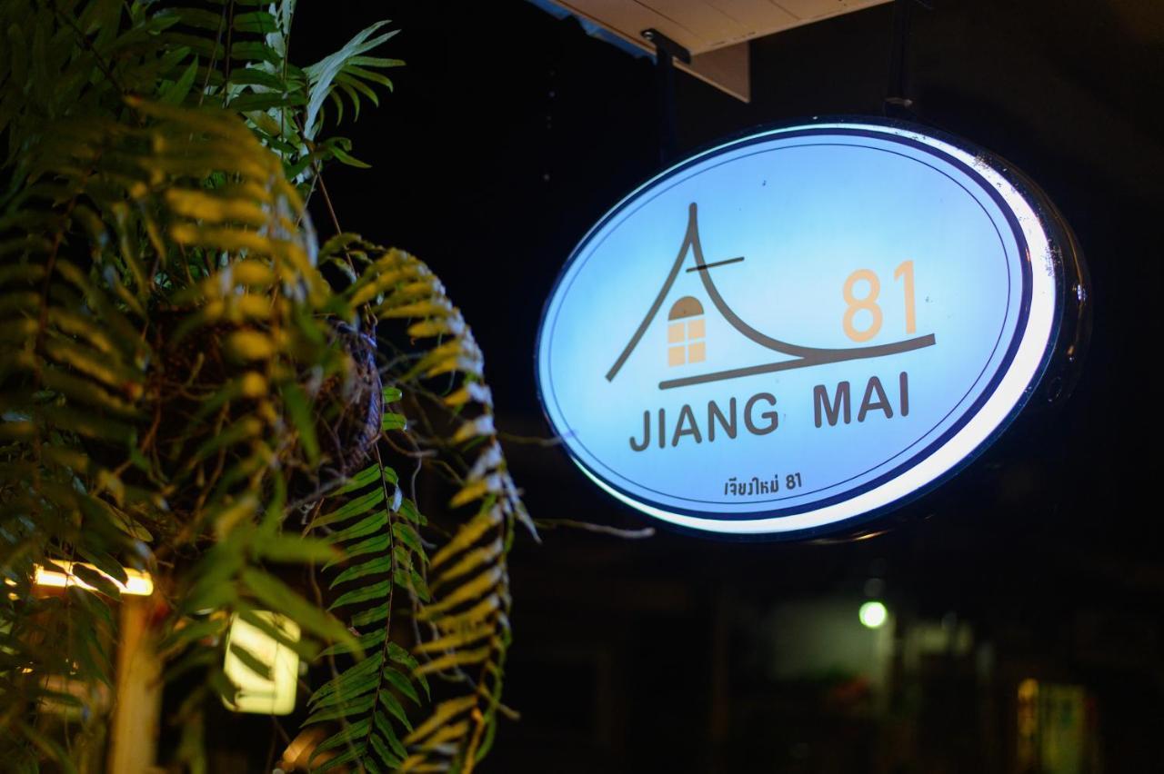Jiang Mai 81 Chiang Mai Exterior foto
